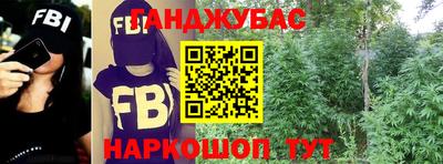 винт Волжск