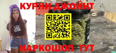 бутират Волжский