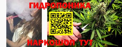 винт Волжск
