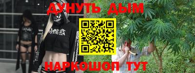 мяу мяу кристалл Среднеуральск