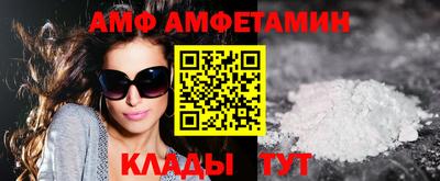 mdma Ставрополь