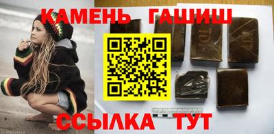 винт Волжск