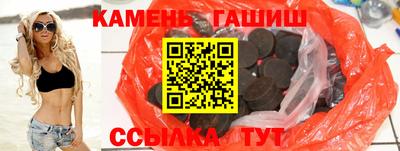 мет Волгодонск