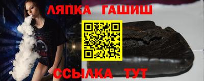 мет Волгодонск