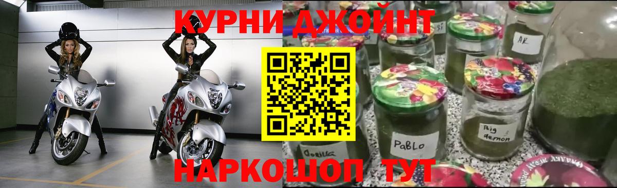 Каннабис VHQ Можайск